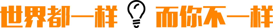 &#27431;&#27954;&#26479;&#19979;&#27880;&#40;&#20013;&#22269;&#41;&#23448;&#26041;&#32593;&#31449;