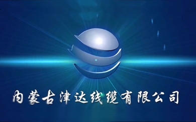 &#27431;&#27954;&#26479;&#19979;&#27880;&#40;&#20013;&#22269;&#41;&#23448;&#26041;&#32593;&#31449;