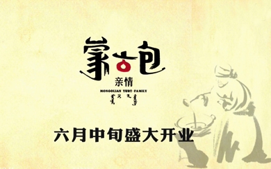 &#27431;&#27954;&#26479;&#19979;&#27880;&#40;&#20013;&#22269;&#41;&#23448;&#26041;&#32593;&#31449;