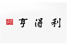 &#27431;&#27954;&#26479;&#19979;&#27880;&#40;&#20013;&#22269;&#41;&#23448;&#26041;&#32593;&#31449;