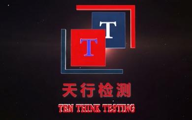&#27431;&#27954;&#26479;&#19979;&#27880;&#40;&#20013;&#22269;&#41;&#23448;&#26041;&#32593;&#31449;