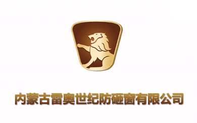 &#27431;&#27954;&#26479;&#19979;&#27880;&#40;&#20013;&#22269;&#41;&#23448;&#26041;&#32593;&#31449;