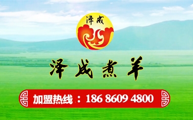 &#27431;&#27954;&#26479;&#19979;&#27880;&#40;&#20013;&#22269;&#41;&#23448;&#26041;&#32593;&#31449;