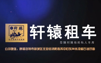 &#27431;&#27954;&#26479;&#19979;&#27880;&#40;&#20013;&#22269;&#41;&#23448;&#26041;&#32593;&#31449;