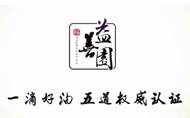 &#27431;&#27954;&#26479;&#19979;&#27880;&#40;&#20013;&#22269;&#41;&#23448;&#26041;&#32593;&#31449;