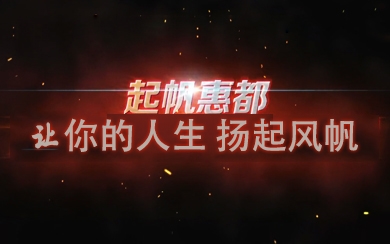 &#27431;&#27954;&#26479;&#19979;&#27880;&#40;&#20013;&#22269;&#41;&#23448;&#26041;&#32593;&#31449;