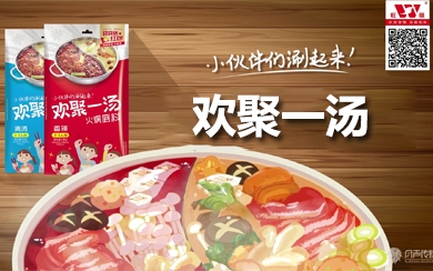 &#27431;&#27954;&#26479;&#19979;&#27880;&#40;&#20013;&#22269;&#41;&#23448;&#26041;&#32593;&#31449;