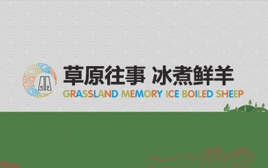 &#27431;&#27954;&#26479;&#19979;&#27880;&#40;&#20013;&#22269;&#41;&#23448;&#26041;&#32593;&#31449;