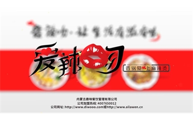 &#27431;&#27954;&#26479;&#19979;&#27880;&#40;&#20013;&#22269;&#41;&#23448;&#26041;&#32593;&#31449;