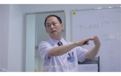 &#27431;&#27954;&#26479;&#19979;&#27880;&#40;&#20013;&#22269;&#41;&#23448;&#26041;&#32593;&#31449;