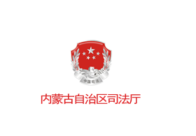 &#27431;&#27954;&#26479;&#19979;&#27880;&#40;&#20013;&#22269;&#41;&#23448;&#26041;&#32593;&#31449;