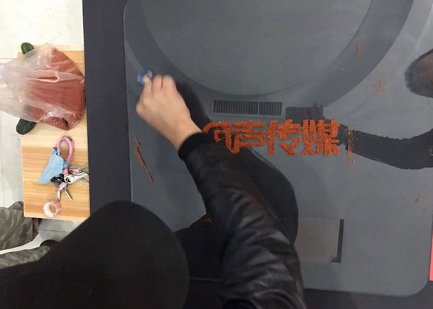 &#27431;&#27954;&#26479;&#19979;&#27880;&#40;&#20013;&#22269;&#41;&#23448;&#26041;&#32593;&#31449;