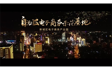 &#27431;&#27954;&#26479;&#19979;&#27880;&#40;&#20013;&#22269;&#41;&#23448;&#26041;&#32593;&#31449;
