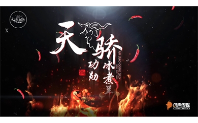 &#27431;&#27954;&#26479;&#19979;&#27880;&#40;&#20013;&#22269;&#41;&#23448;&#26041;&#32593;&#31449;
