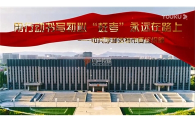 &#27431;&#27954;&#26479;&#19979;&#27880;&#40;&#20013;&#22269;&#41;&#23448;&#26041;&#32593;&#31449;