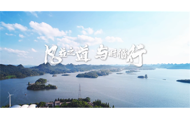 &#27431;&#27954;&#26479;&#19979;&#27880;&#40;&#20013;&#22269;&#41;&#23448;&#26041;&#32593;&#31449;