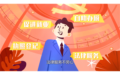 &#27431;&#27954;&#26479;&#19979;&#27880;&#40;&#20013;&#22269;&#41;&#23448;&#26041;&#32593;&#31449;