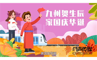 &#27431;&#27954;&#26479;&#19979;&#27880;&#40;&#20013;&#22269;&#41;&#23448;&#26041;&#32593;&#31449;