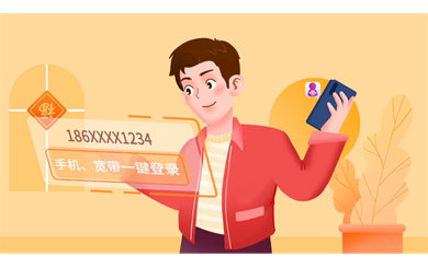 &#27431;&#27954;&#26479;&#19979;&#27880;&#40;&#20013;&#22269;&#41;&#23448;&#26041;&#32593;&#31449;