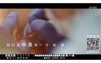 &#27431;&#27954;&#26479;&#19979;&#27880;&#40;&#20013;&#22269;&#41;&#23448;&#26041;&#32593;&#31449;