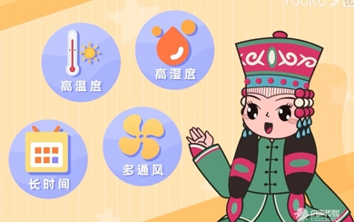 &#27431;&#27954;&#26479;&#19979;&#27880;&#40;&#20013;&#22269;&#41;&#23448;&#26041;&#32593;&#31449;