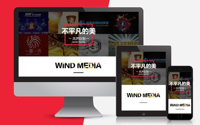 &#27431;&#27954;&#26479;&#19979;&#27880;&#40;&#20013;&#22269;&#41;&#23448;&#26041;&#32593;&#31449;