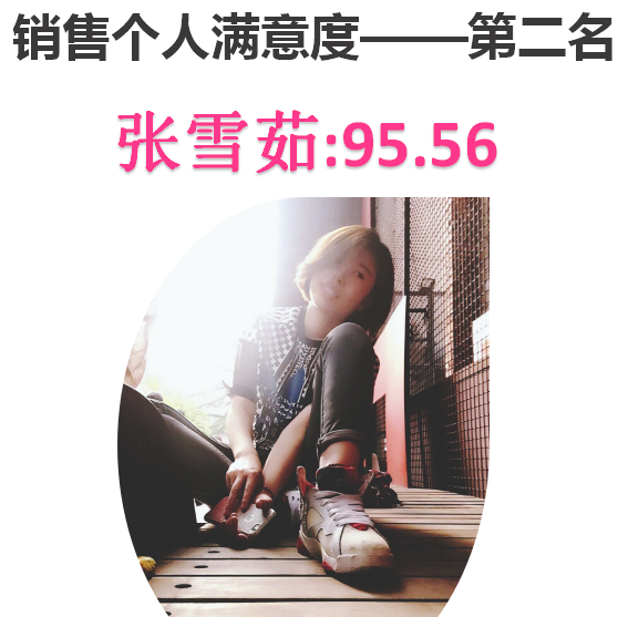 &#27431;&#27954;&#26479;&#19979;&#27880;&#40;&#20013;&#22269;&#41;&#23448;&#26041;&#32593;&#31449;