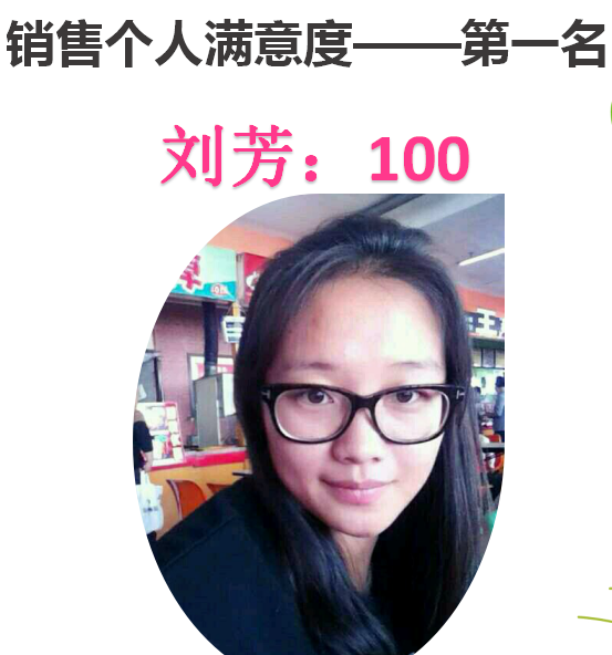 &#27431;&#27954;&#26479;&#19979;&#27880;&#40;&#20013;&#22269;&#41;&#23448;&#26041;&#32593;&#31449;