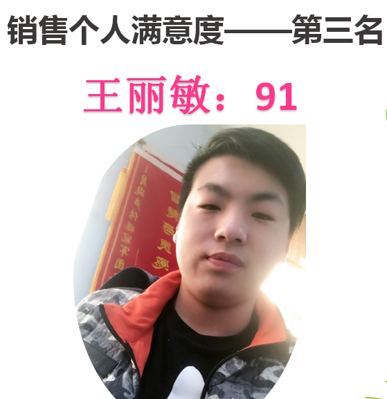 &#27431;&#27954;&#26479;&#19979;&#27880;&#40;&#20013;&#22269;&#41;&#23448;&#26041;&#32593;&#31449;