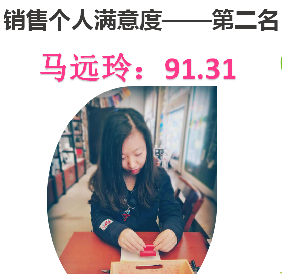 &#27431;&#27954;&#26479;&#19979;&#27880;&#40;&#20013;&#22269;&#41;&#23448;&#26041;&#32593;&#31449;