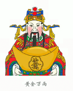 &#27431;&#27954;&#26479;&#19979;&#27880;&#40;&#20013;&#22269;&#41;&#23448;&#26041;&#32593;&#31449;