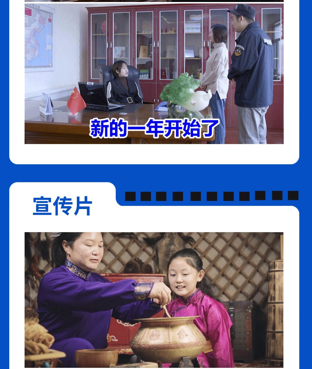 &#27431;&#27954;&#26479;&#19979;&#27880;&#40;&#20013;&#22269;&#41;&#23448;&#26041;&#32593;&#31449;