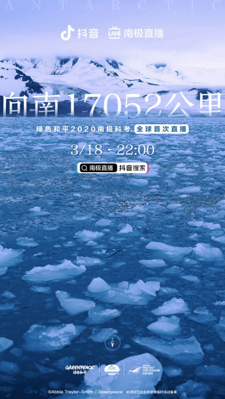 &#27431;&#27954;&#26479;&#19979;&#27880;&#40;&#20013;&#22269;&#41;&#23448;&#26041;&#32593;&#31449;