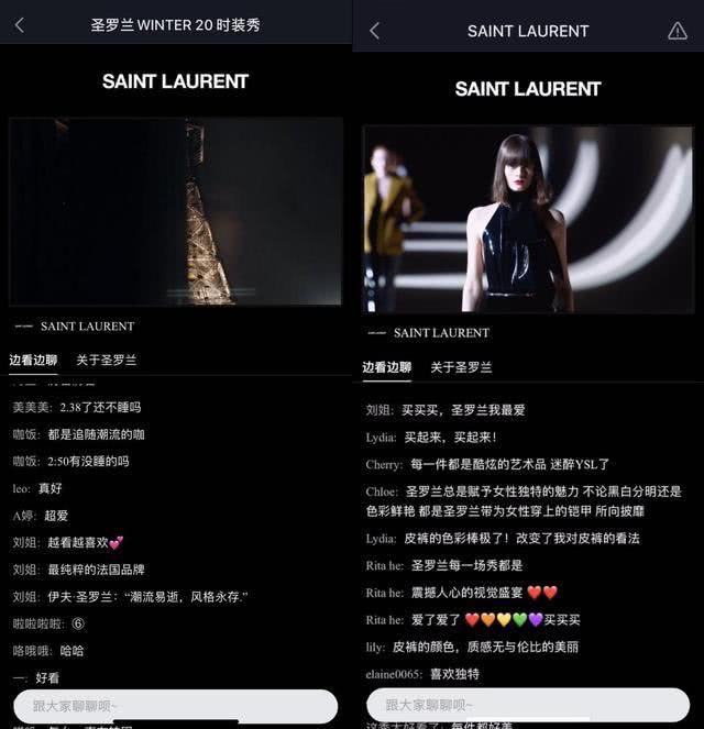 &#27431;&#27954;&#26479;&#19979;&#27880;&#40;&#20013;&#22269;&#41;&#23448;&#26041;&#32593;&#31449;