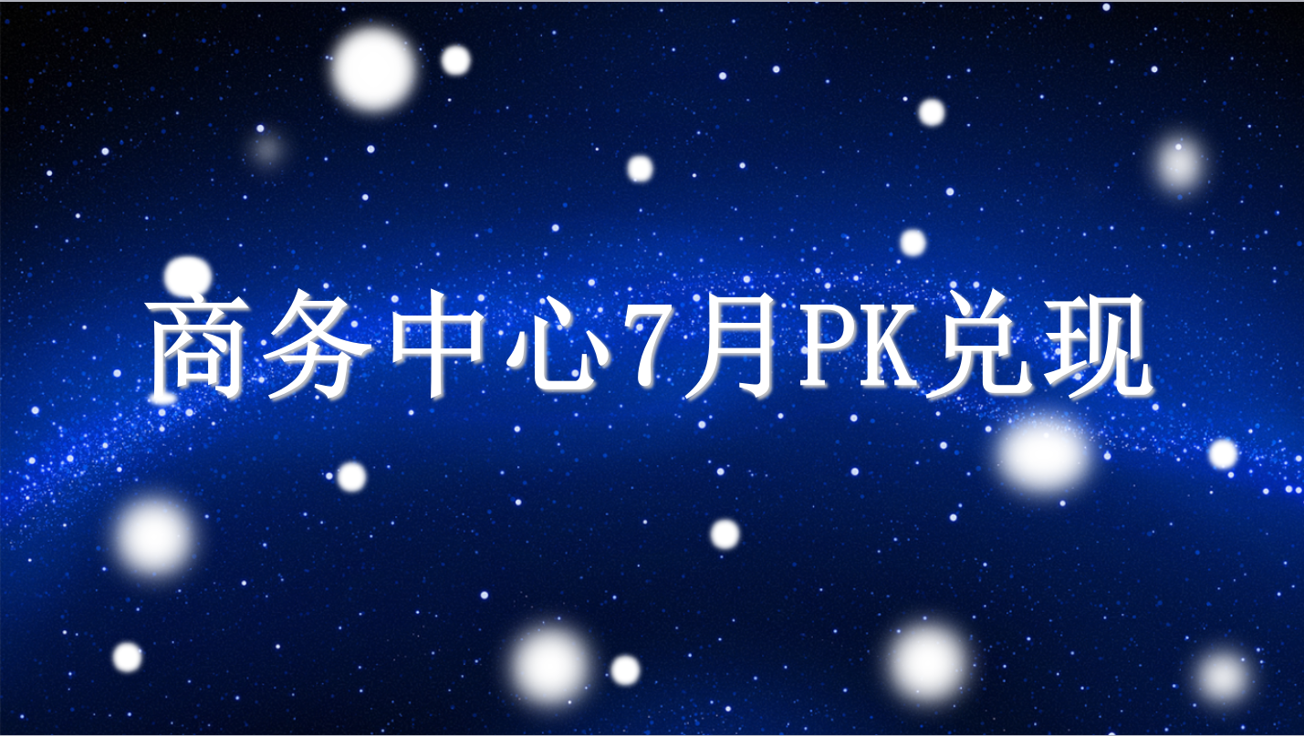 &#27431;&#27954;&#26479;&#19979;&#27880;&#40;&#20013;&#22269;&#41;&#23448;&#26041;&#32593;&#31449;