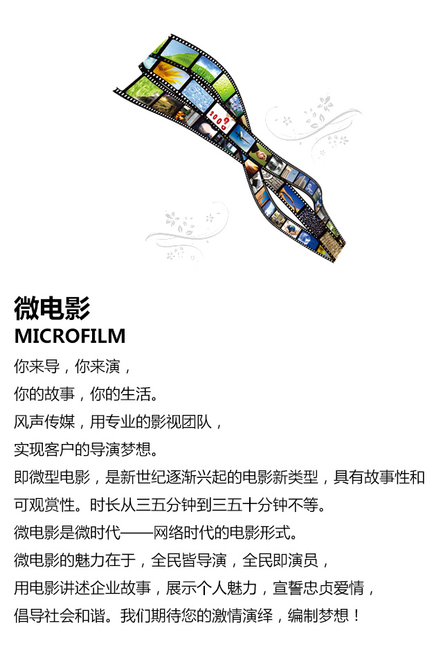 &#27431;&#27954;&#26479;&#19979;&#27880;&#40;&#20013;&#22269;&#41;&#23448;&#26041;&#32593;&#31449;
