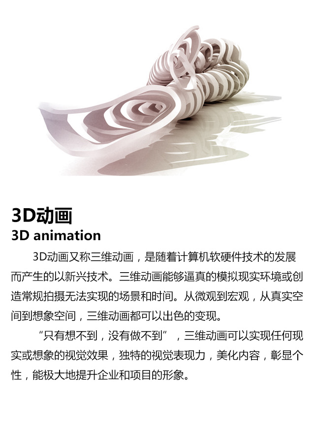 &#27431;&#27954;&#26479;&#19979;&#27880;&#40;&#20013;&#22269;&#41;&#23448;&#26041;&#32593;&#31449;