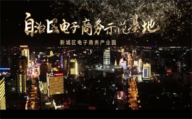 &#27431;&#27954;&#26479;&#19979;&#27880;&#40;&#20013;&#22269;&#41;&#23448;&#26041;&#32593;&#31449;