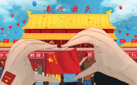 &#27431;&#27954;&#26479;&#19979;&#27880;&#40;&#20013;&#22269;&#41;&#23448;&#26041;&#32593;&#31449;
